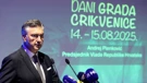 Predsjednik Vlade Andrej Plenković