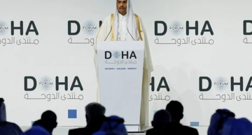 Šeik Mohamed bin Abdulrahman al-Tani