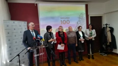 Organizacijski odor