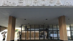 Kino Europa