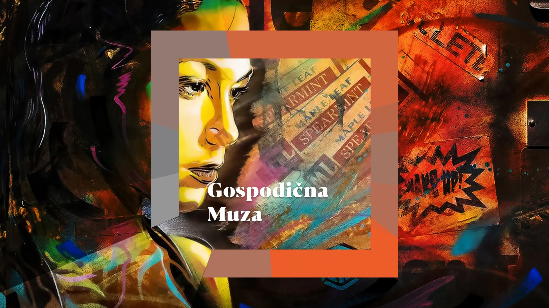 Gospodična muza