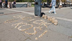 Kampanja 'Baci čik u koš'