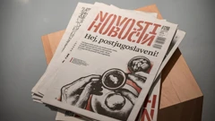 Tjednik Novosti