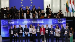 Zatvaranje Konferencije o budućnosti Europe