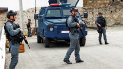 Kosovo