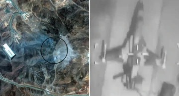 Fordow nakon američkog napada / Iranski F-5