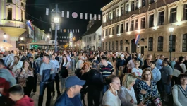 arhiva, otvorenje VJ