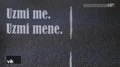 Izložba "Ja, plakat", Foto: Vijesti iz kulture/HRT