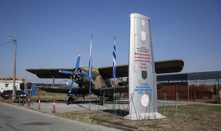 Obilježena 35. obljetnica osnutka osječkog Samostalnog zrakoplovnog voda