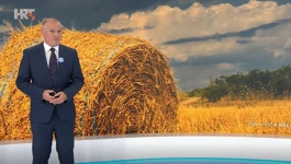 Krunoslav Mikec/DHMZ/meteo.hr