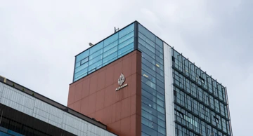 Sjedište regionalne TV mreže Al Jazeera Balkans u Sarajevu