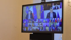 Sastanak vrha EU-a