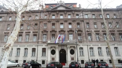 Ministarstvo vanjskih i europskih poslova