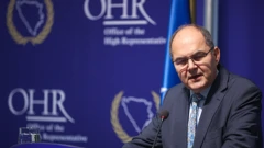 Christian Schmidt