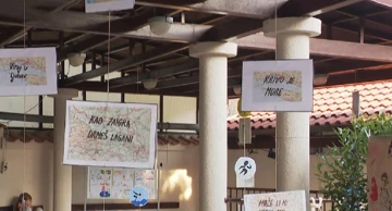 Hrvatska matica iseljenika