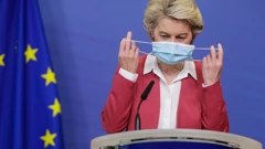 Poziva SAD da ukine zabranu ulaska građanima EU-a