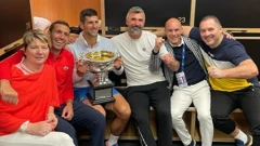 Đoković osvojio Australian Open