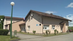 Osnovna škola Skakavac
