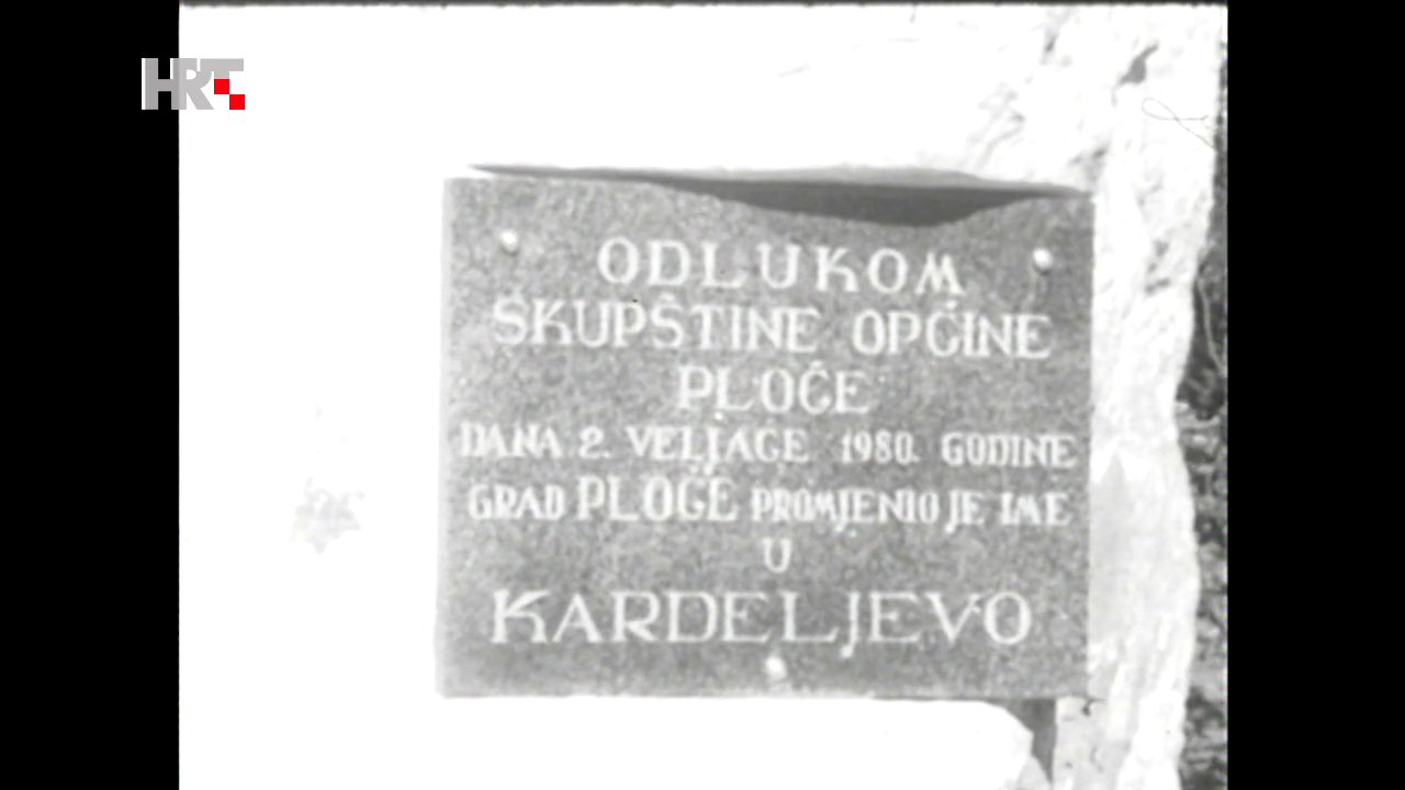 Ploče