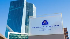 Europska središnja banka