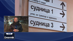 Iz Beograda se javio Marin Ćurić