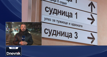 Iz Beograda se javio Marin Ćurić