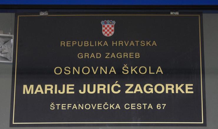 Grad Zagreb dograđuje OŠ Marije Jurić Zagorke