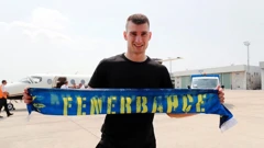 Dominik Livaković u Istanbulu