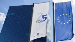 Zgrada Europske središnje banke u Frankfurtu 