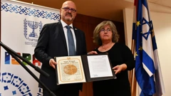 Priznanje Pravednik među narodima