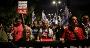 Prosvjed u Tel Aviv koji poziva na kraj rata 