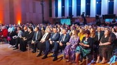 Na HRT-u dodijeljene nagrade Najljepšim školskim vrtovima, Foto: Martina Crnek /HRT