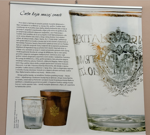 S otvorenja izložbe "Dva cara - jedna čaša" u Državnom arhivu u Rijeci, Foto: Vedrana Lisica Pavlović/Radio Rijeka