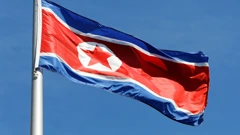 Sjeverna Koreja