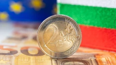 Bugarska dobila odobrenje za uvođenje eura iduće godine