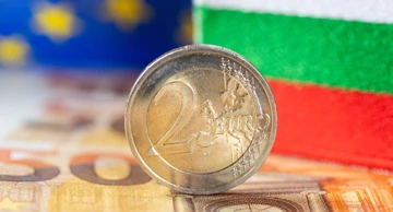 Bugarska dobila odobrenje za uvođenje eura iduće godine