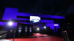 Arhivska fotografija