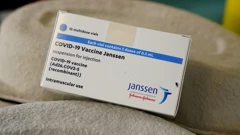 Cjepivo