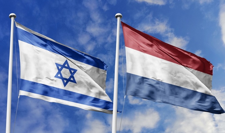 Izrael ukinuo diplomatski status nizozemskim diplomatima u Ramali