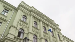 Županijski sud u Osijeku