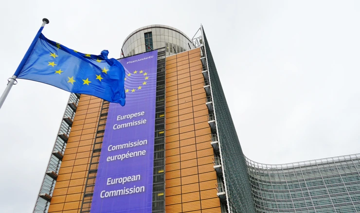 Sjedište Europske komisije