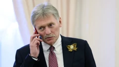 Dmitrij Peskov
