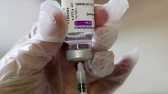 Cjepivo AstraZeneca