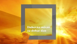 Duhovna misao za dobar dan