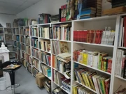 Rabljeni udžbenici, Foto: Neven Knežević/HRT Radio Osijek