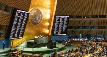 UN-ova konferencija