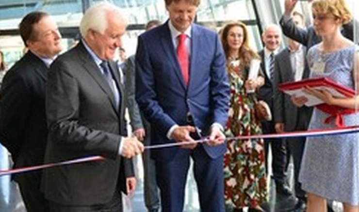 Zagreb dobio Austrijsku knjižnicu