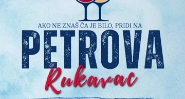 Petrova u Rukavcu