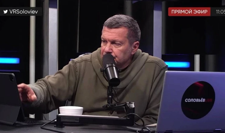 Vladimir Solovjov