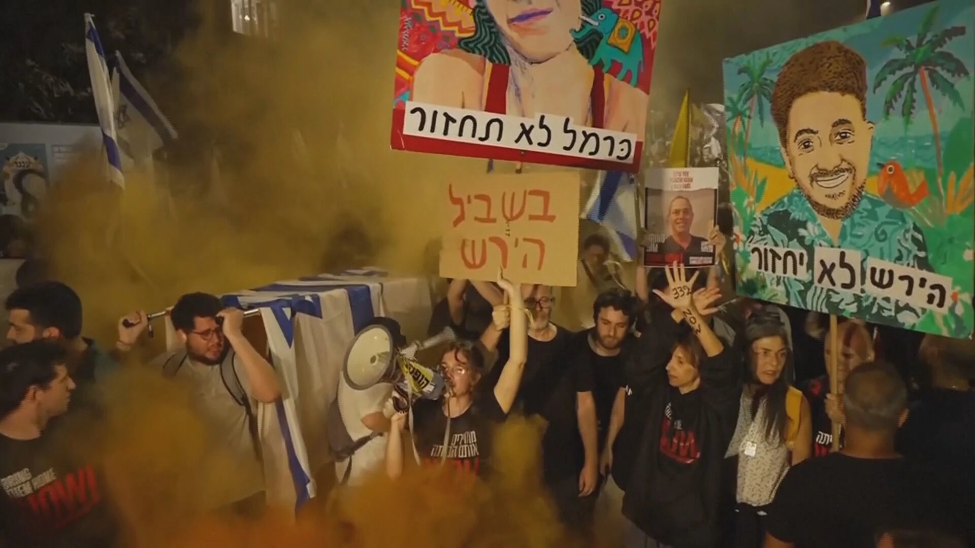 Raste pritisak na Netanyahua zbog smrti izraelskih talaca